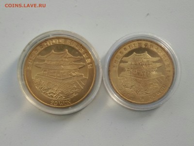 две штуки 20 вон Корабли - IMG_20181223_102141-1