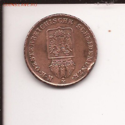 Австрия, 1816г., 1 крейцер, до 27.12.18,22-00 МСК - Австрия.1816. - 2