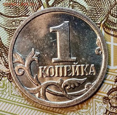 1 к. 2008 М. Шт.Б. Нечастая. До СРЕДЫ 26.12.2018 в 22:00 - 016
