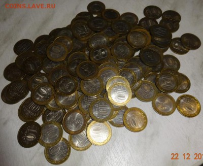 10р БИМ регионы разные из оборота 140шт до 25.12.18 - DSC07962