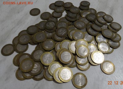 10р БИМ регионы разные из оборота 140шт до 25.12.18 - DSC07961