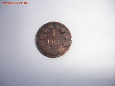 1 крейцер 1881 Австрия, до 27.12.18,22-00 МСК - Австрия.1881.дополн (1).JPG