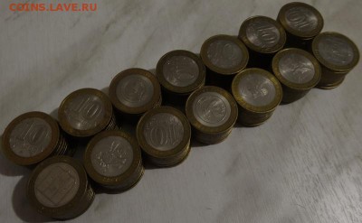 10р БИМ регионы разные из оборота 140шт до 25.12.18 - DSC07959