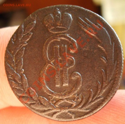 1 коп 1773 Сибирь до 1.06 22-30 - DSC09106.JPG