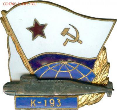 Досчитаем до 10 000 или более - 193