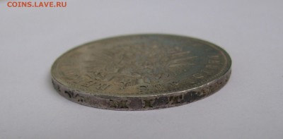 Германия. ГАМБУРГ, 5 МАРОК 1875 года. - 5 марок (7).JPG