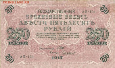 Досчитаем до 10 000 или более - 194
