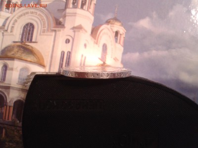 50 копеек 1922 года АГ - хорошие - 2011-02-21 19.00.47