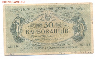 Досчитаем до 10 000 или более - 196
