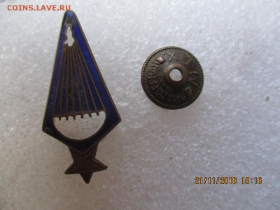 парашютист - IMG_3844.JPG