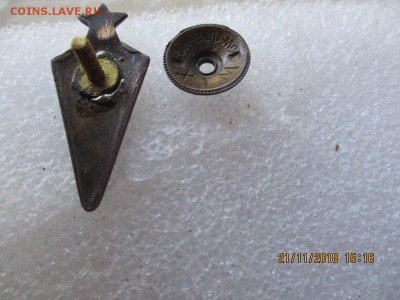 парашютист - IMG_3846.JPG