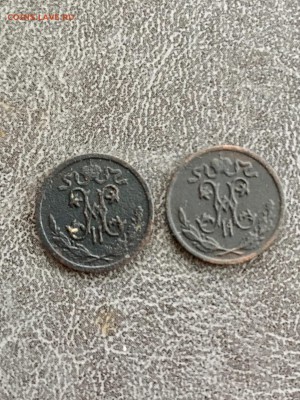 2 копейки 1898 и 1909 года СПБ Н II. До 22:00 28.12.18 - 45CFEE63-2137-4DBD-ADA2-8BF5CAEF80F6