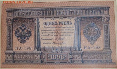 Досчитаем до 10 000 или более - 198.JPG