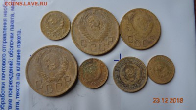 1к.2к.3к.5к. до 1957г. 7 шт на чистку до 26.12.18г. - 7м (2).JPG