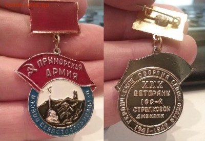 Досчитаем до 10 000 или более - 199
