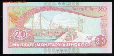 МАЛЬДИВЫ 20 РУФИЙ 2000 UNC - 8 001