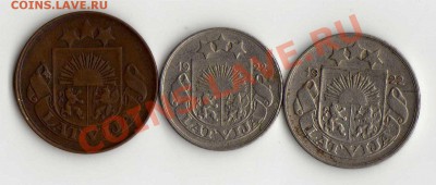 Латвия 5,10,20 сантим 1922 до 04.06. в 21:00 - img269