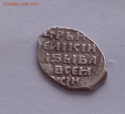 Иван 4 кг 86 до 27.12 - ZJ-26DYF4UA