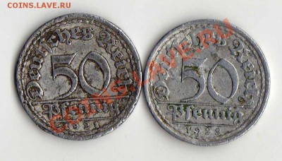 Веймар 50 пфеннигов 1921А и 1922А до 04.06. в 21:00 - img268