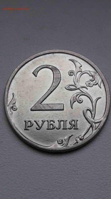 2 рубля... аверс от 5 рублей - 0_20181223_110444