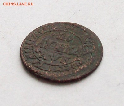 Полушка 1702 года - 100_3047.JPG