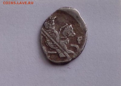 Иван 4     кг 96     до 27.12 - wA0asHsJWYE