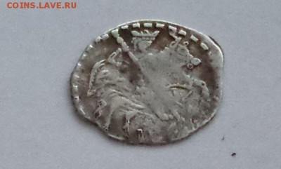 Иван 4 кг 78   до 27.12 - LsMBL48ECx4