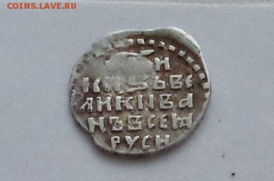 Иван 4 кг 78   до 27.12 - MF0EOTwN1ks