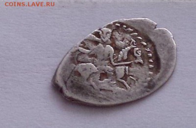 Иван Васильевич IV кг 73 до 27.12. - H54T5kuG15U