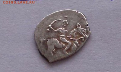 Иван Васильевич IV кг 59 R 9 до 27.12. - b11i8hOwotw
