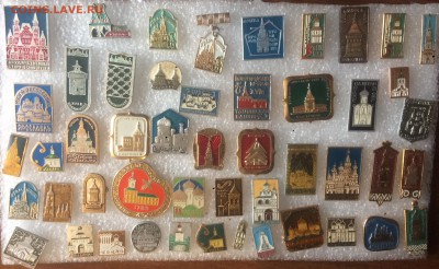 Недорогие знаки по 7р фикс до 29.12.18 в 22.00 по мск - 89DBAF9E-2B6E-45DD-B095-BAFC3EF44241