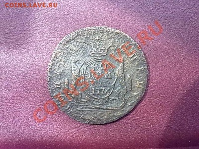 1 копейка 1776 года КМ Сибирская монета - 150520111491