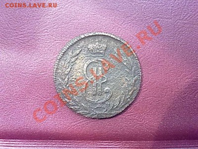 1 копейка 1776 года КМ Сибирская монета - 150520111492