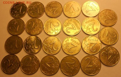 2 р. 1999сп 23 штуки, 2 р. 1999м 1 шт. до 22.00мск 26.12.18 - 261219 005