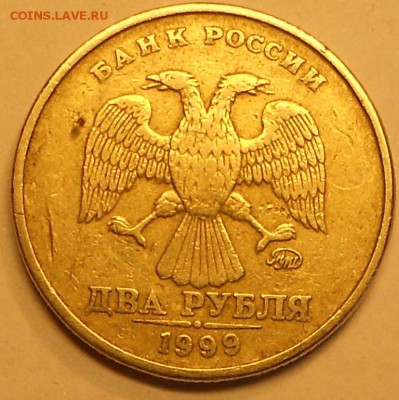 2 р. 1999сп 23 штуки, 2 р. 1999м 1 шт. до 22.00мск 26.12.18 - 261219 007