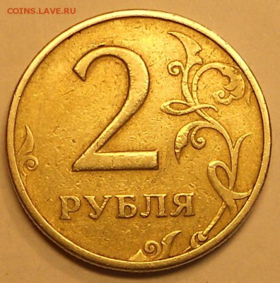 2 р. 1999сп 23 штуки, 2 р. 1999м 1 шт. до 22.00мск 26.12.18 - 261219 008