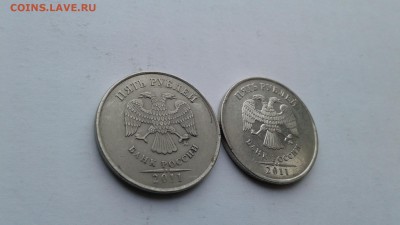 5р 2011 ммд другой аверс - 20181223_103423