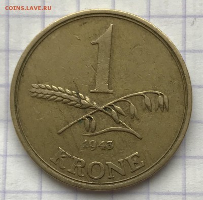 Монеты на определение подлинности и оценку - E286319E-389A-41CE-9EE2-0584B30874F5
