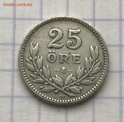 Монеты на определение подлинности и оценку - A3291C58-8737-45C3-B336-FF9B5D16E43A