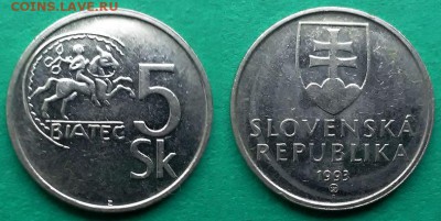 Словакия - 5 крон 1993 года до 28.12 - словакия 5 крон 1993 года