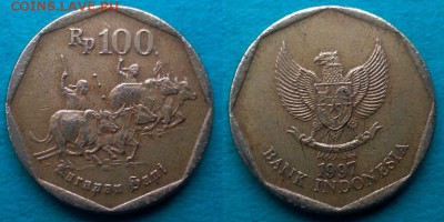 Индонезия - 100 рупий 1997 года до 28.12 - индонезия 100 рупий 1997 года