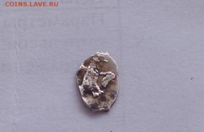 Московская полушка. кг 702 Редкость (по КГ) VII. до 27.12 - ceBv5q3-tD0