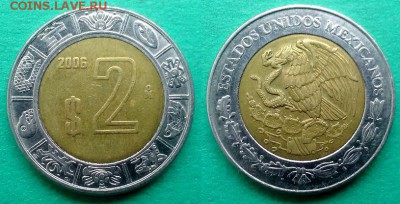 Мексика - 2 песо (БИМ) 2006 года до 28.12 - мексика 2 песо 2006 года