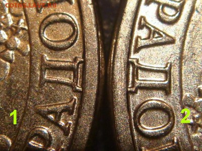 Война 1812г. - различный размер изображения. - DSC08579.JPG