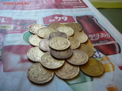 Кучка монет 3 копейки ранние советы - P1100328.JPG