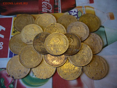 Кучка монет 3 копейки ранние советы - P1100326.JPG