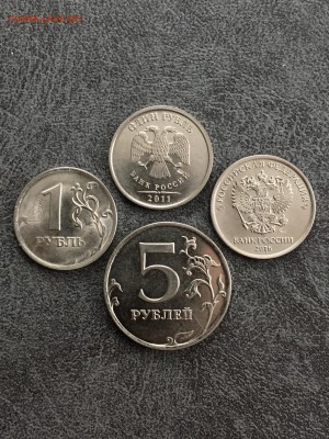 Расколы: 1₽-3шт,5₽-1шт + бонус. До 22:00 28.12.18 - 5EE8FE14-BFF2-4F52-BCD3-E1ADF576798D