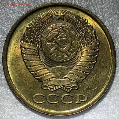 5 копеек 1990 (М) UNC - 2018-12-23 15-59-03.JPG