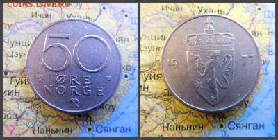 Норвегия 50 эре, 1977 - 3