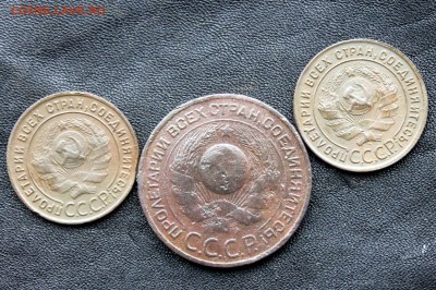 1,1,3 копейки 1924(11) 25.12.18 - IMG_5539.JPG